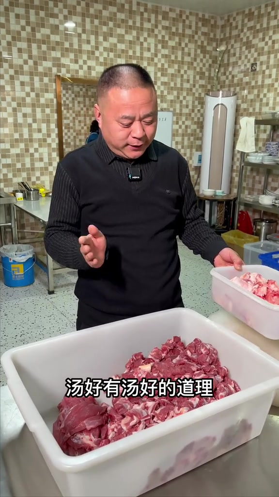 他家的三鞭汤用的都是真材实料,上还有团财真的太便宜太实惠了!搜索流量来了美食美食官美食地方