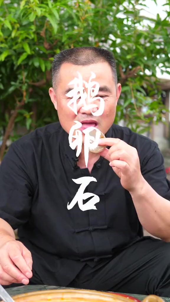 浪吃500斤鹅卵石感觉滑滑的!浪计划趣胃大比拼
