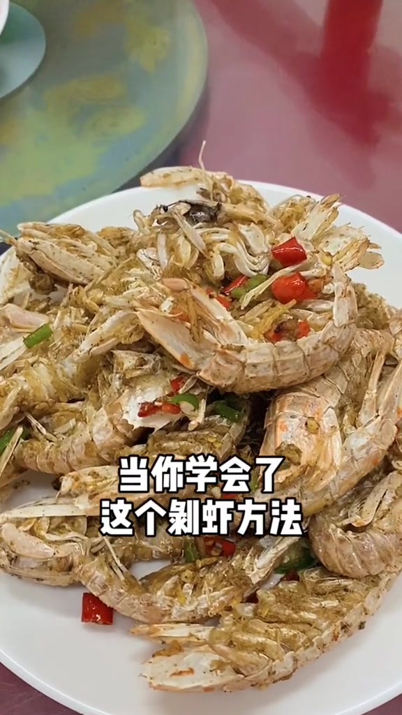 原来海南人都是这样吃海鲜的!十多种海鲜吃到饱,人均100多真的超值!今晚9点我们间慢慢摆!
