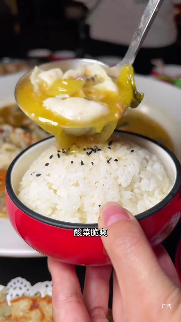 西安酸菜鱼扛把子,活鱼现挑现做,味道真心nice!美食官火锅约起来酸菜鱼陕西美食成都非遗美