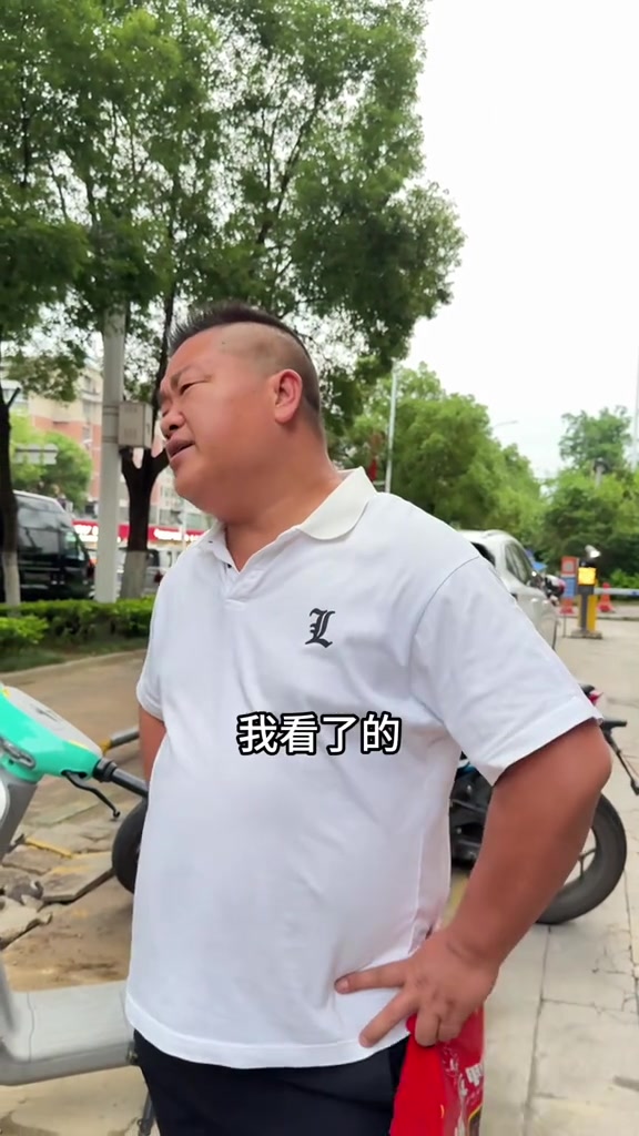 为什么女人都喜欢吃酱板鸭杨矮子酱板鸭张家界永定文旅官show出张家界张家界欣哥团队