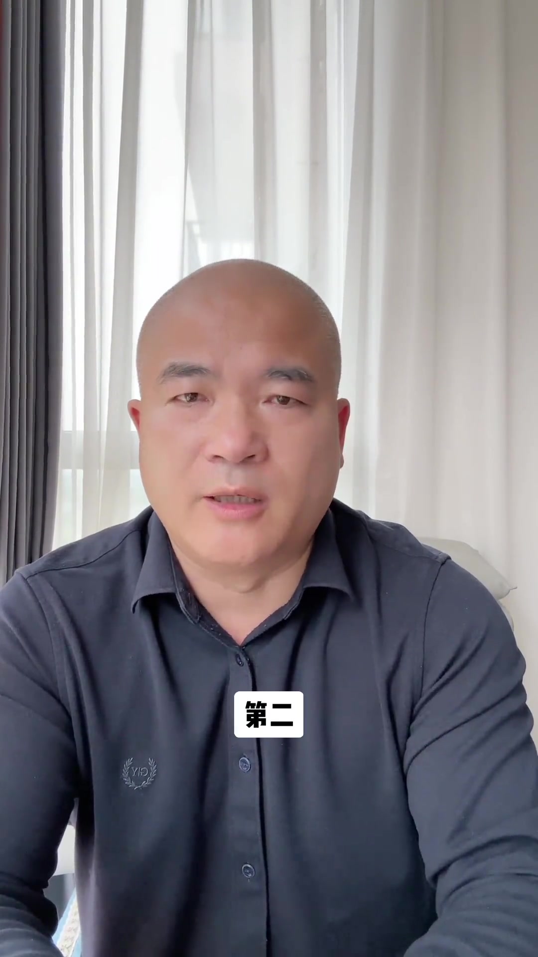 水产人 经验分享 水产养殖技术 鱼病 草鱼综合症
