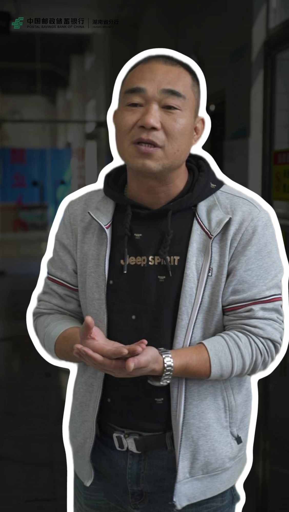 引“金”入水 “鱼”额充足