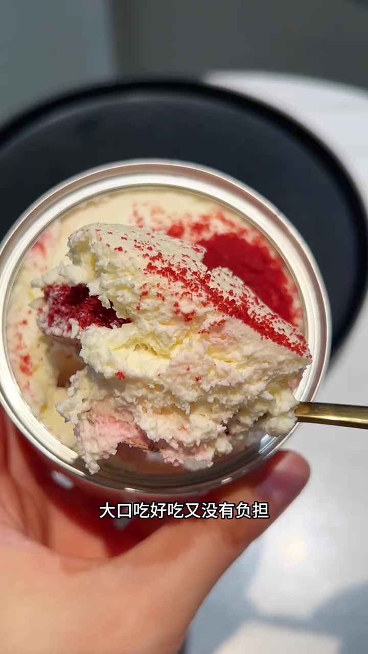 先做现发的低碳小蛋糕,自律人怎能不爱!馋甜品大口炫也太过瘾了吧