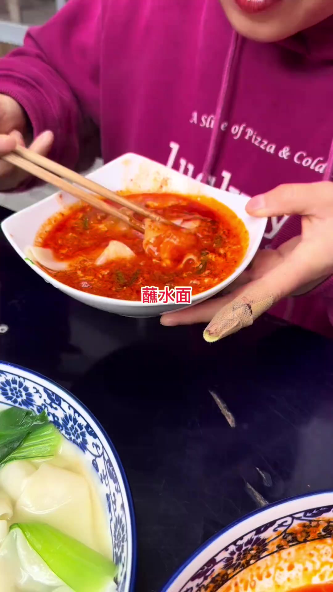 王哥用饺子皮做的在蘸水面简单又好吃蘸水面记录真实生活
