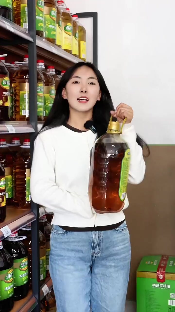 好油还是道道全!考题道道全会答题道道全对吃好油好加油玩转拉萨