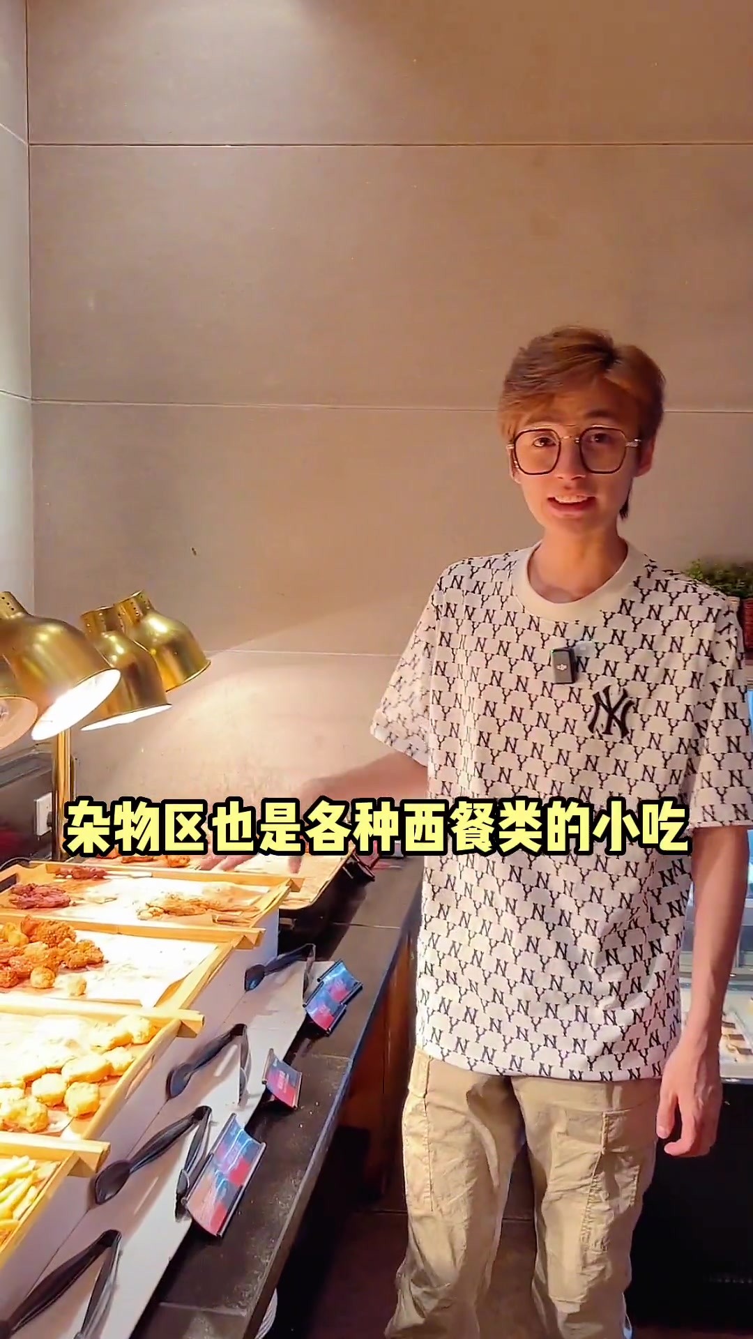 专做披萨的自助,关键当餐不限时哦饭十荟美好生活攻略玩乐变美计划本地人都爱的宝藏小店自助餐