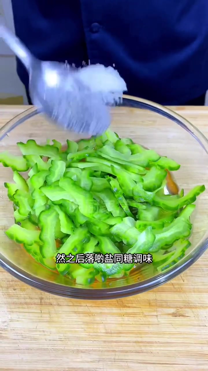 凉瓜煎蛋注意3个重点,简单易做又好吃!创作灵感传统美食凉瓜煎蛋跟学做菜家常菜