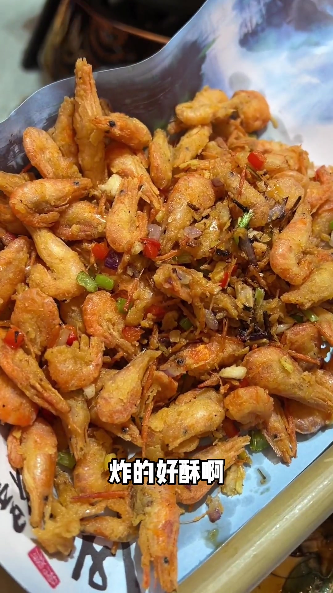 阳朔啤酒鱼浅尝一下阳朔西街啤酒鱼桂林美食