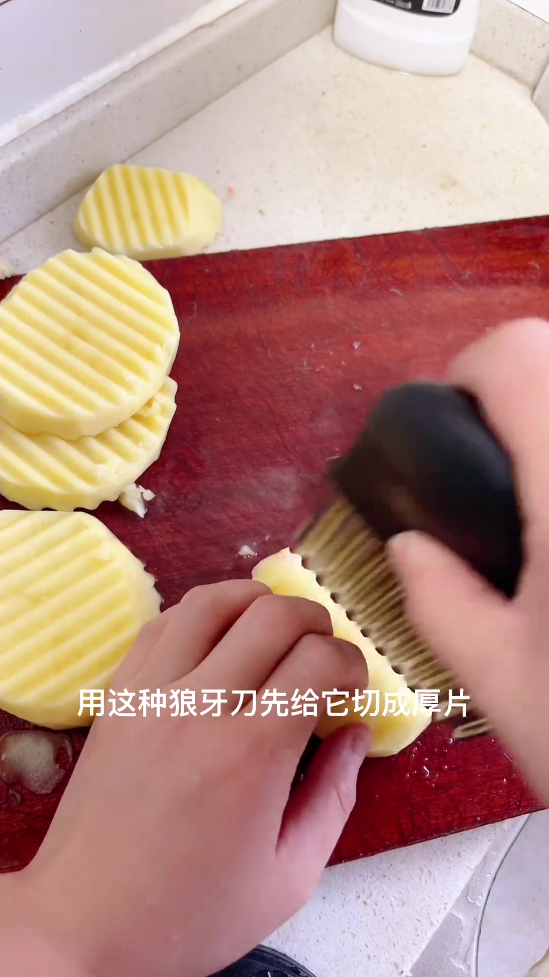 年夜饭第七道菜:干过鸡翅。鸡翅这样做真的好吃!美食记录真实生活