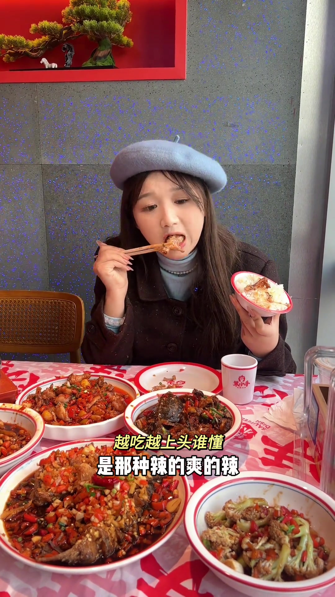 地铁口旁的超辣赣菜～能吃辣的勇士可以去试试艾特你的饭搭子请你吃笨小手热辣小炒勇战爆辣江西菜