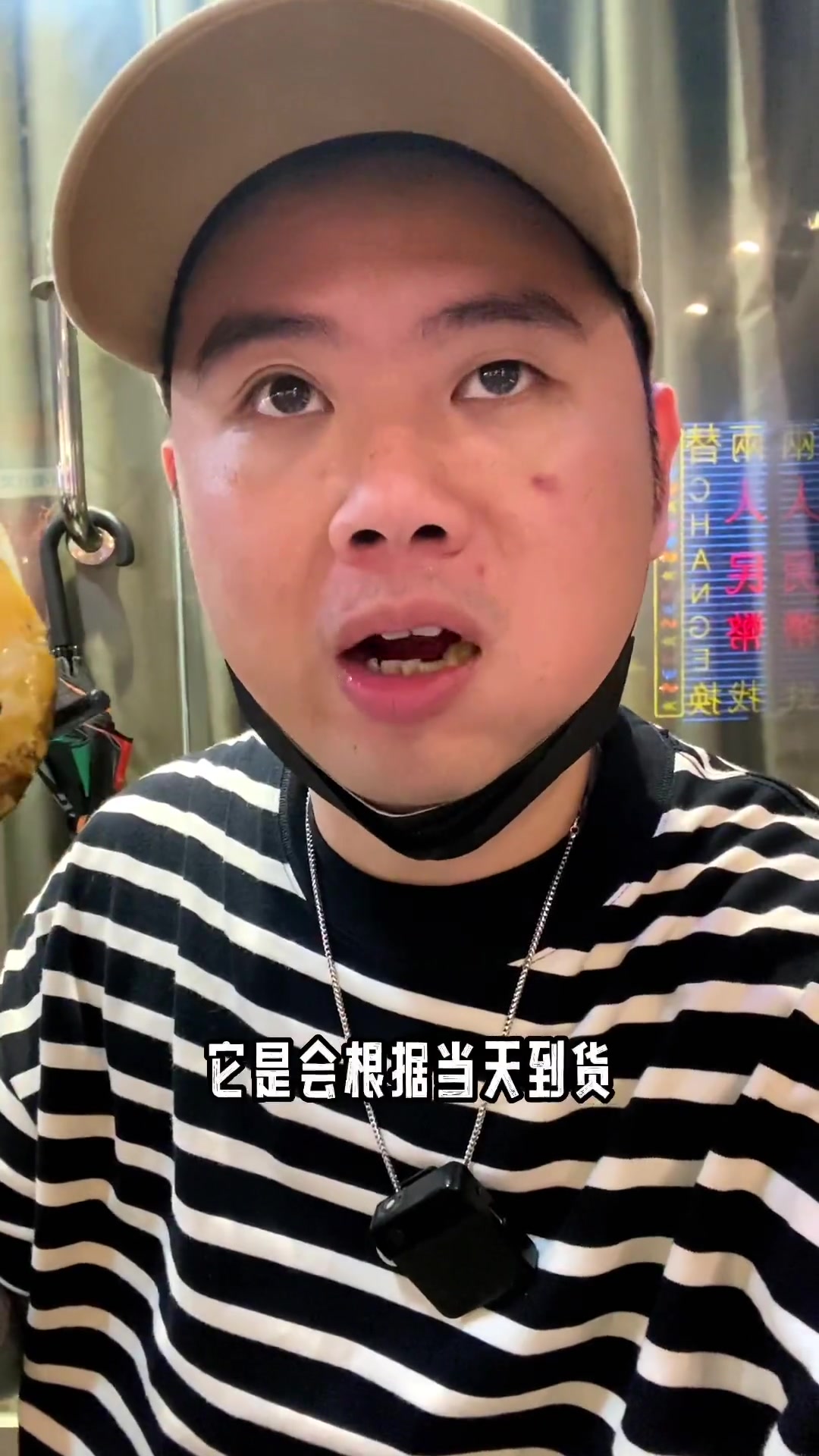 连周董、乌拉拉都打卡过的港式边炉,基本到店都逃不出它家那口花胶鸡汤.喜欢吃新鲜食材的吃货们