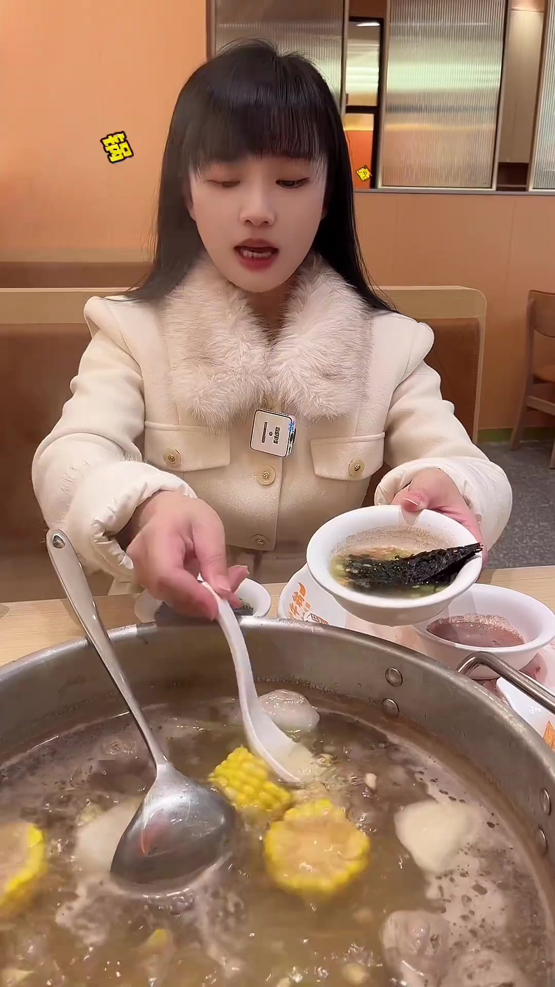 炊牛翁潮汕鲜牛肉火锅武进湖塘星河新开!同城美食常州美食常州炊牛翁潮汕牛肉火锅常州武进区美食
