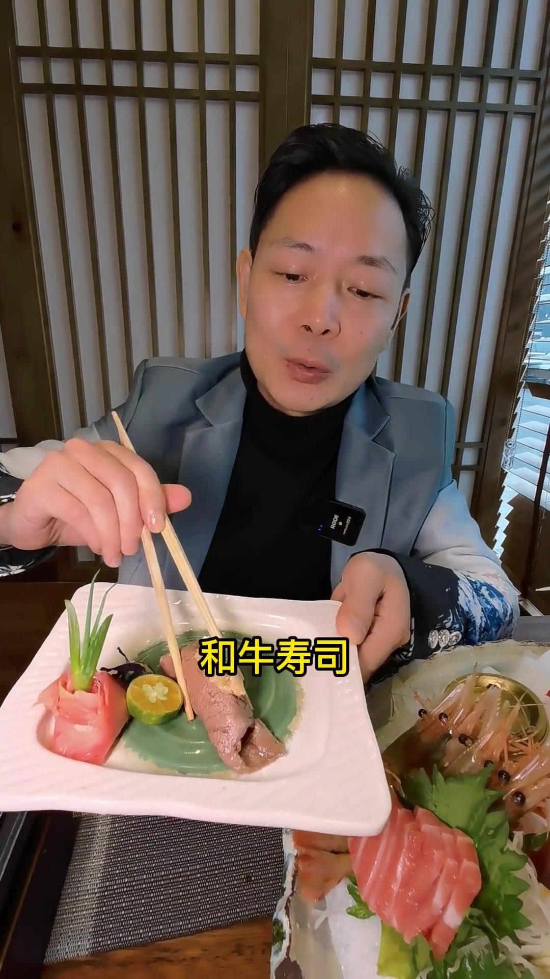 杭州日料自助排名前三,性价比超高、好吃不贵。探长年前最后一吃,祝大家大吉!平安团圆年