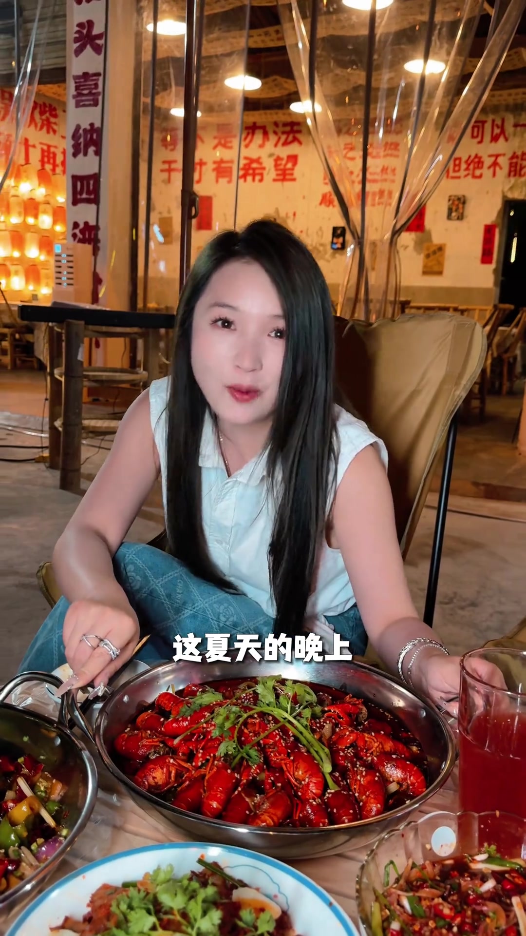 乐山夏天的晚上喝酒吃宵夜的氛围地找到咯!美食美食打卡小龙虾美食