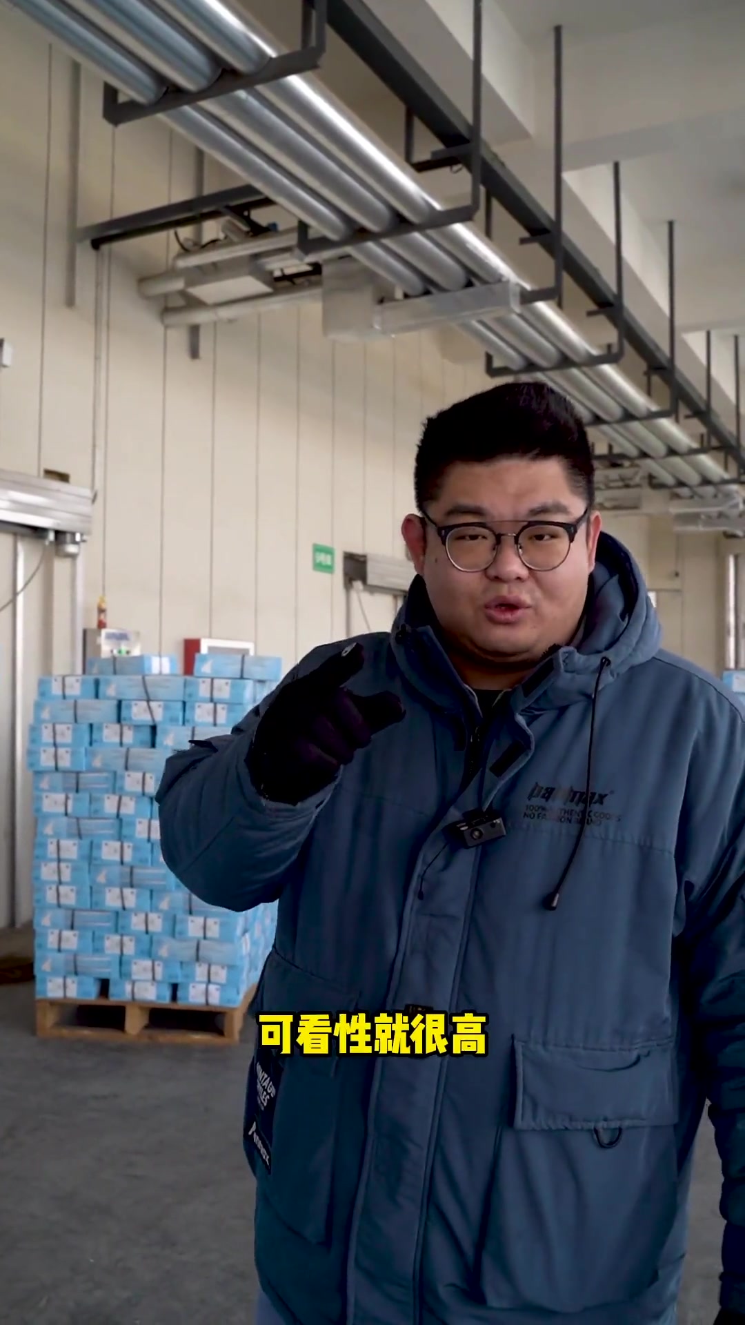 北极甜虾小课堂今天开始了,同学们第一堂课要仔细听课哦。海鲜北极甜虾北极虾