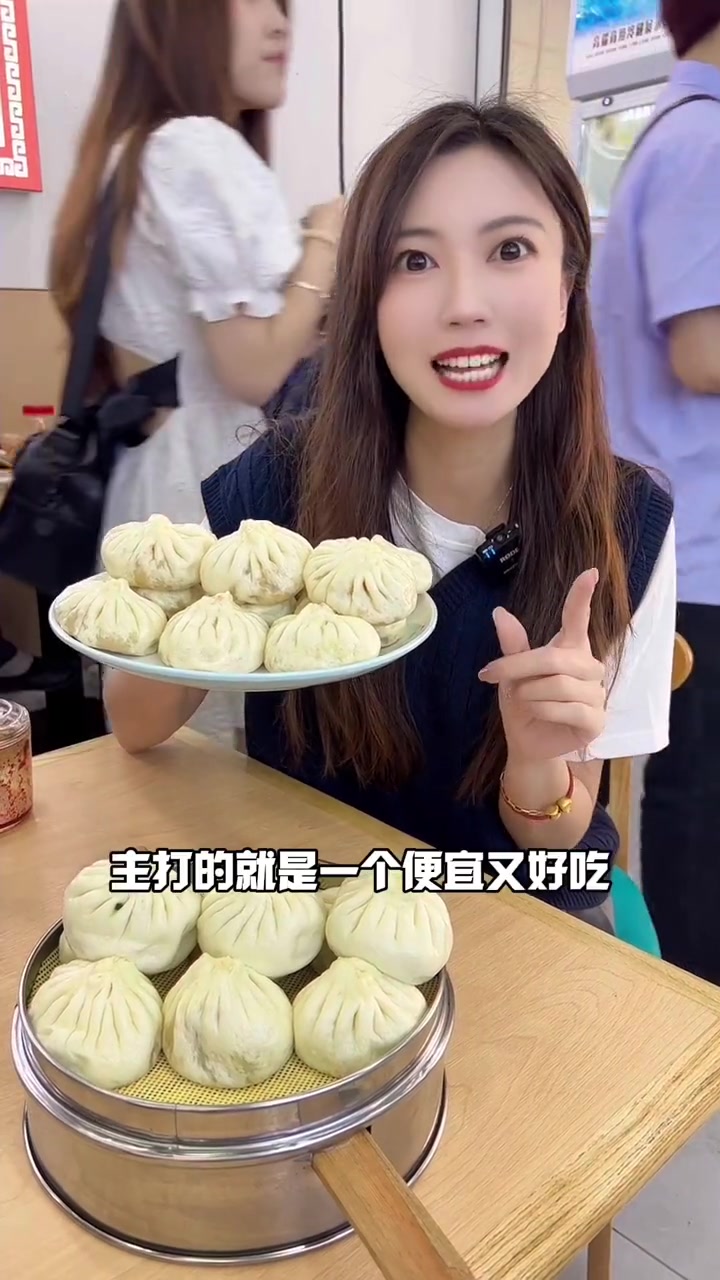 说到来天津吃特色美食,那张记包子必须拥有姓名!美食官美食包子铺