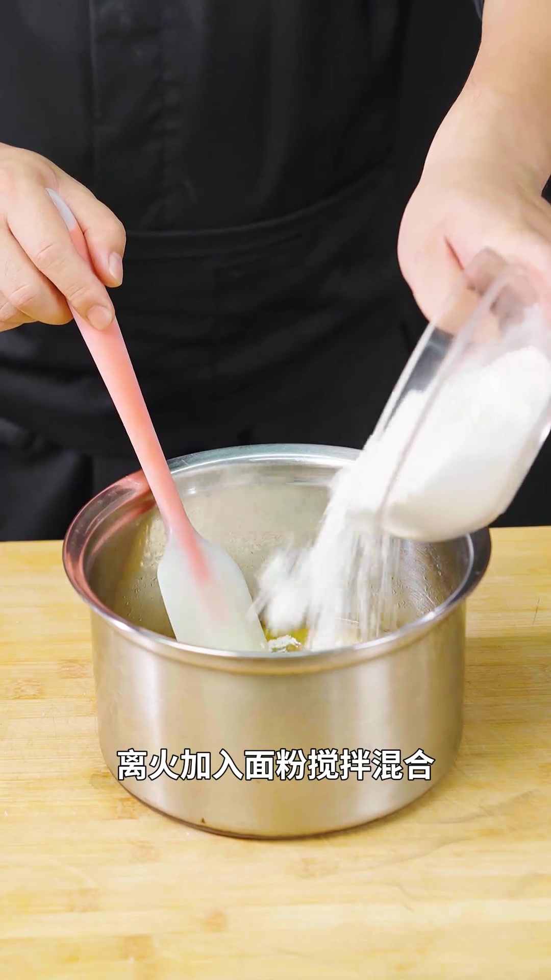 西班牙油条爱上中式炸海蛎!厨师跟着学做菜美食趣胃计划海蛎子油条味好美风味天团—SnowMa