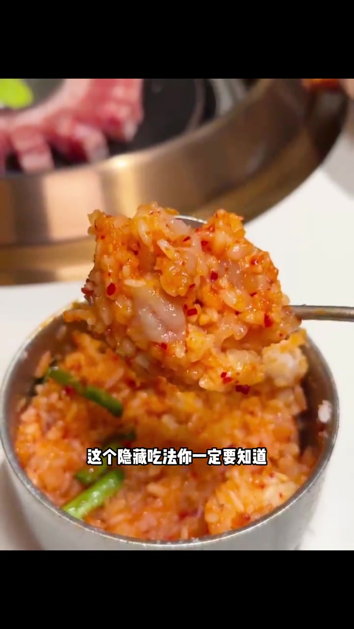 周末和闺蜜约会来这里吃烤肉,真的太好吃了!还拍了好多美照!朴饱饱韩式烤肉高品质烤肉排队王韩
