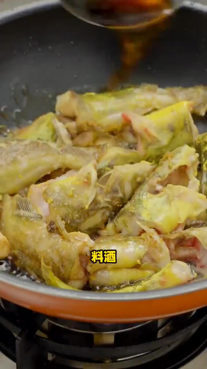 这可能是别样的昂刺鱼做法,赶紧看过来福州美食教程家常菜