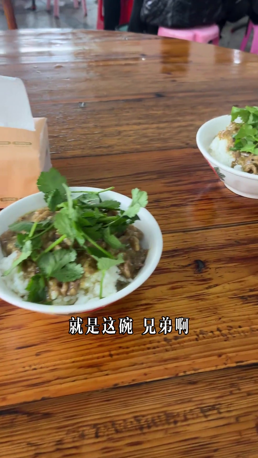 看那么多人那我们就来去试一下咯~「潮汕·鹅肉饭」美食美食volg嘎嘎香鹅肉饭vlog