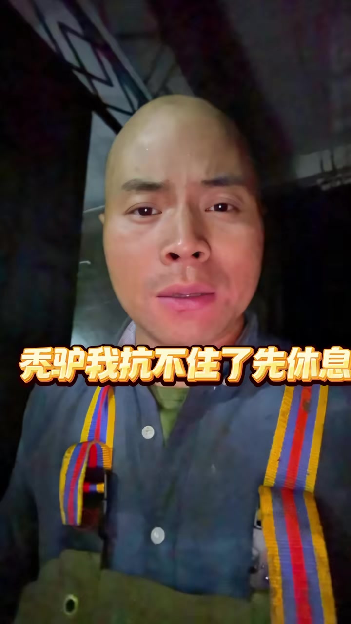 沙峰鱼86斤罗非鱼70多斤,56个大笼子,收网加挪网干到凌晨