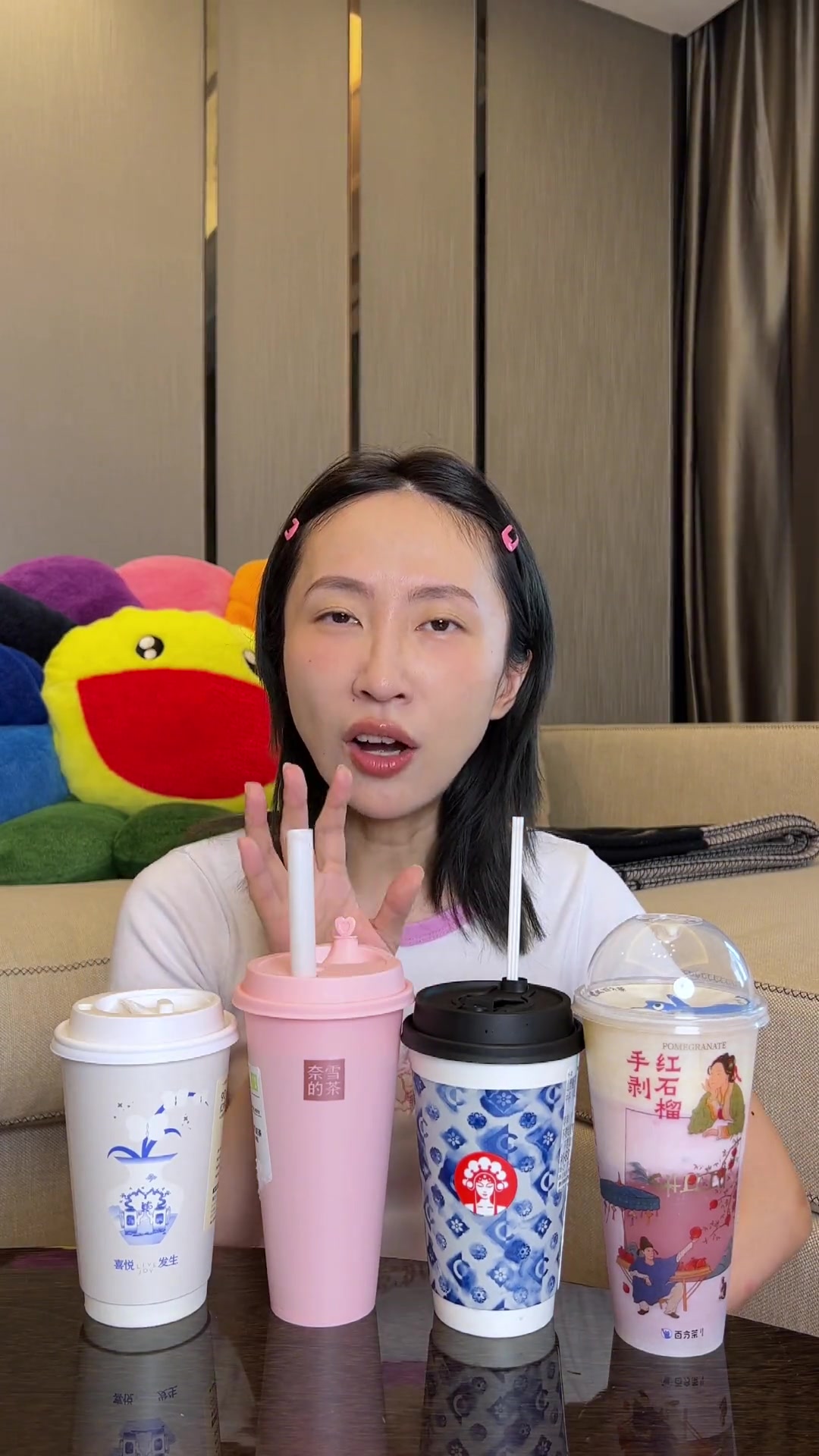 八月新品奶茶测评～丝丝请你们七夕节喝奶茶!大家七夕节快乐测评奶茶仙女都在喝什么美食官七夕奶