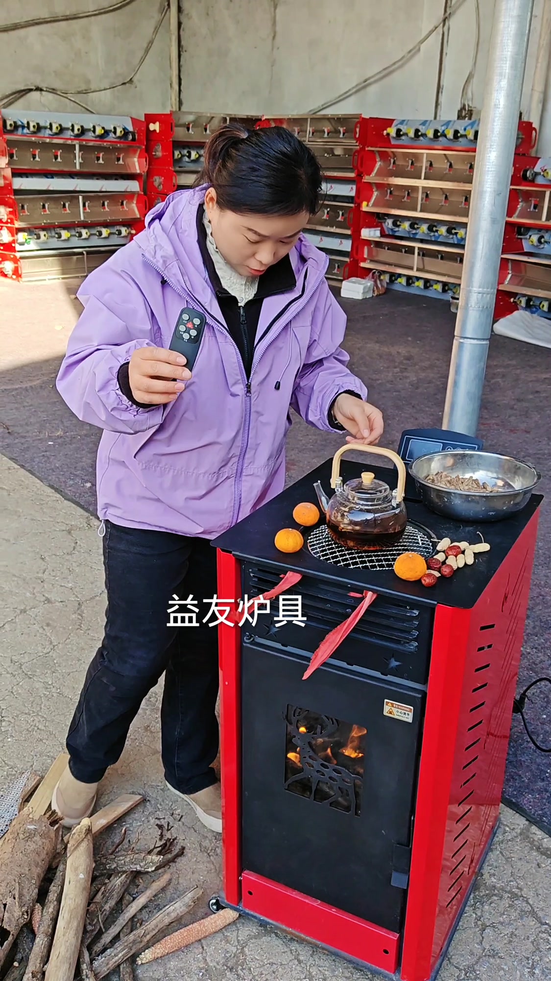 冬天取暖很热的一款炉子,取暖烧水做饭多功能
