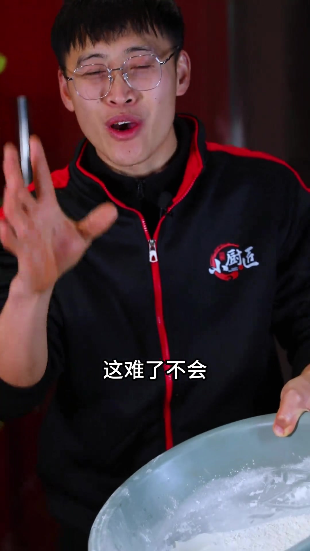 今天做个咱老家家家户户都喜欢喝的一道主食,西红柿面疙瘩农村美食美食教程地方特色美食家常菜天