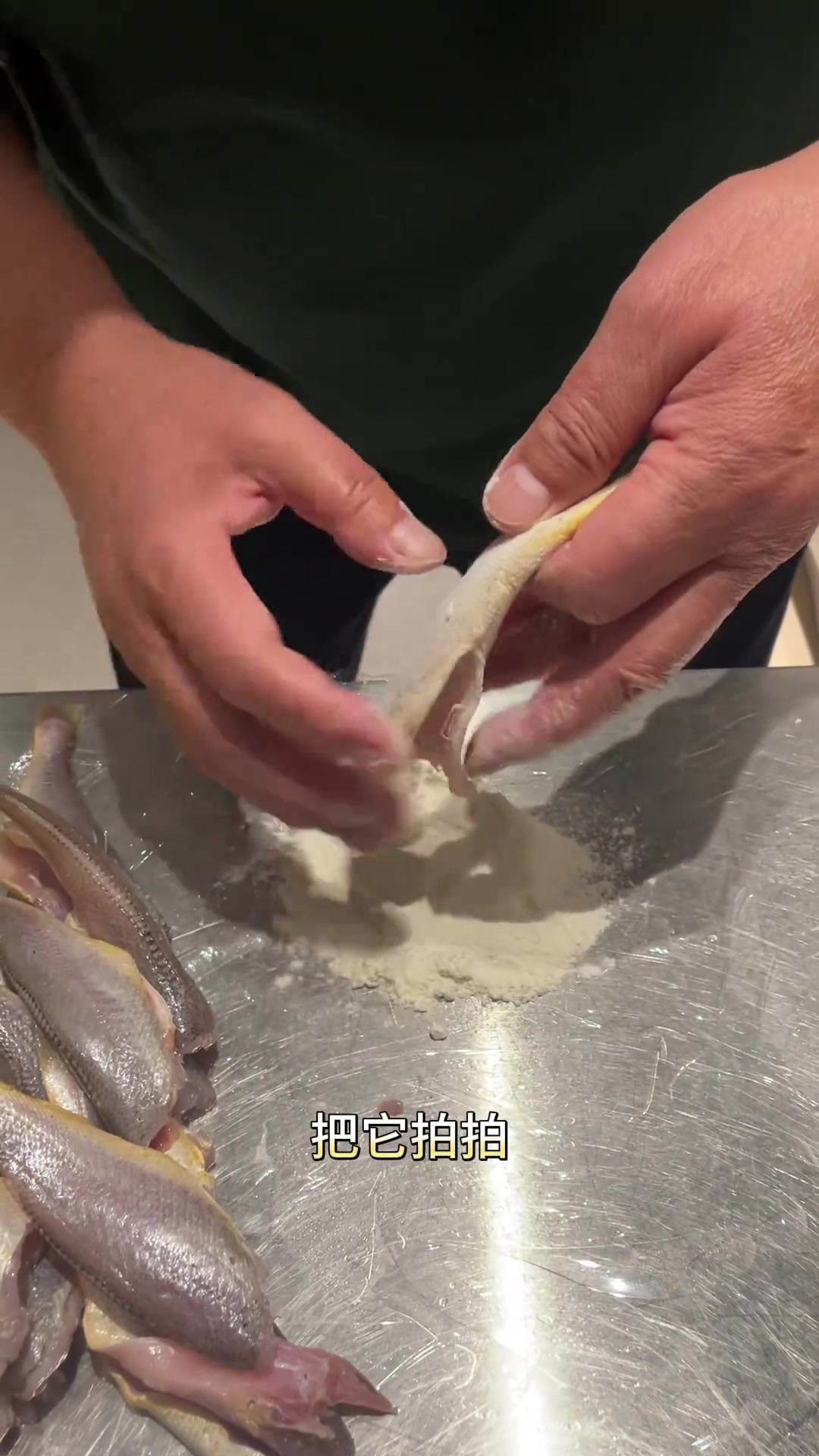 今天做个干炸黄花鱼,外酥里嫩,青岛人都喜欢吃跟学做菜美食官美食创作者真材实料才能做出好味道