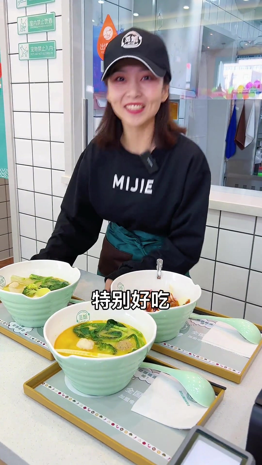 亲人们,今天我终于吃上了……但是……跟着去本地人爱吃的店麻辣烫