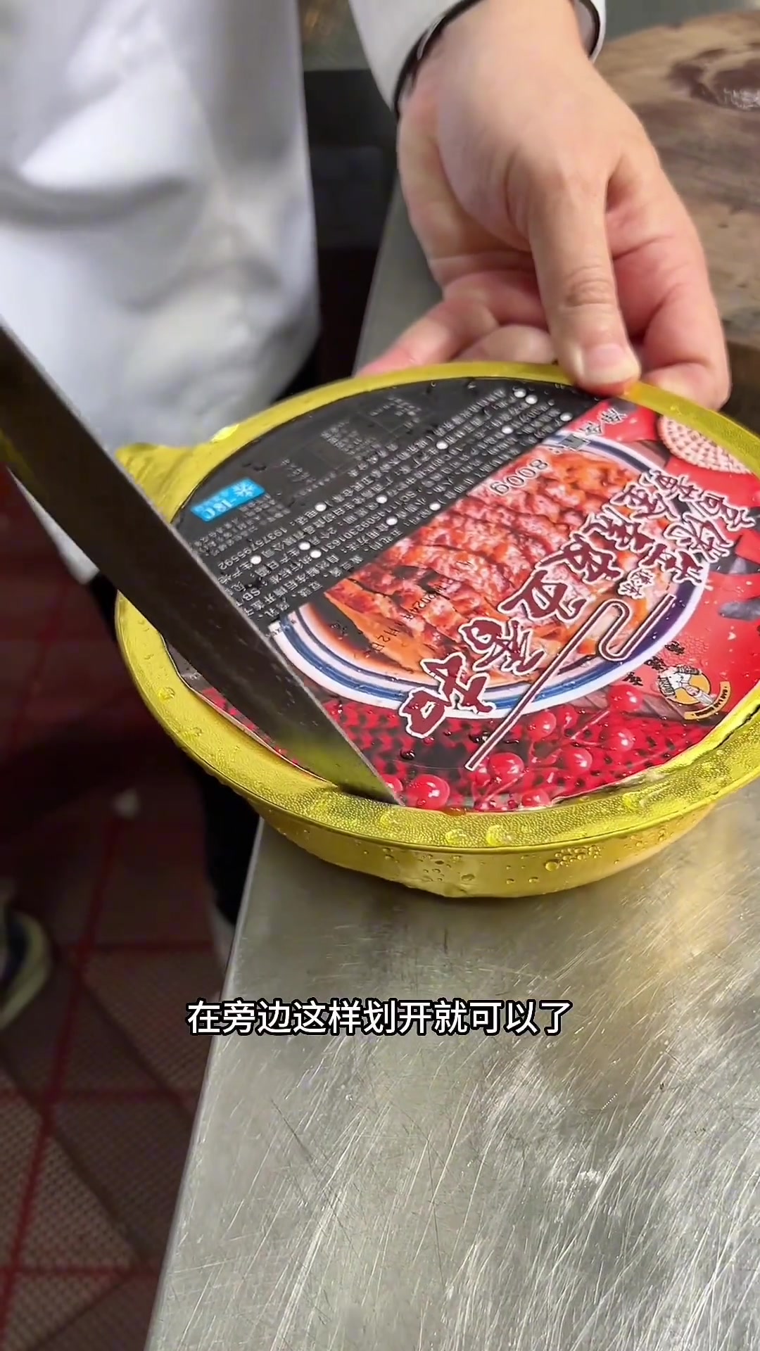 柠檬茶店准备要升级改造了,我今天回到博白马上安排我们的虎皮五香扣肉给大家加菜,让美味相伴,