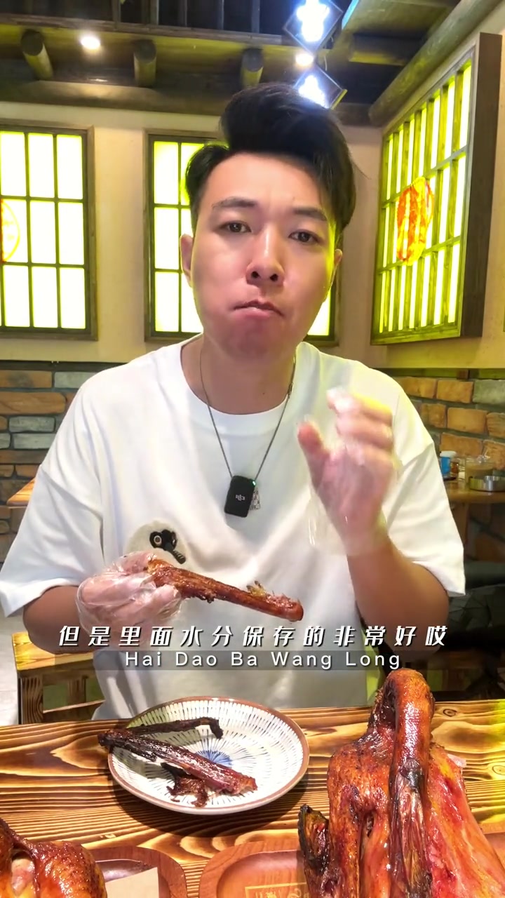 9.9一只坑烤大公鸡!商品街地道东北土窑坑烤!海岛霸王龙好多亚海南美食这样DOU联联传媒达
