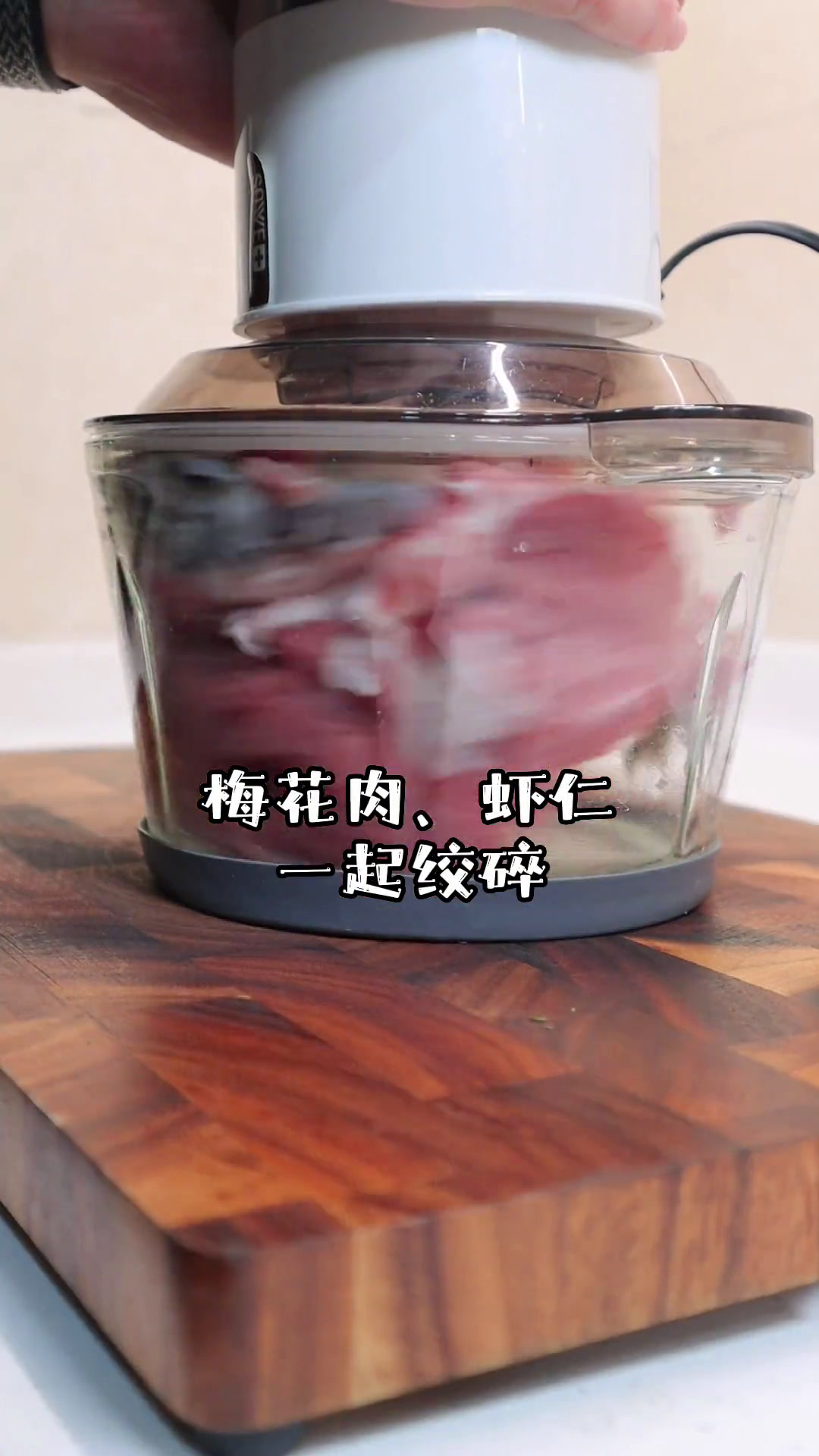 一筐新鲜野菜,包了好多荠菜虾仁馄饨早餐荠菜虾仁馄饨