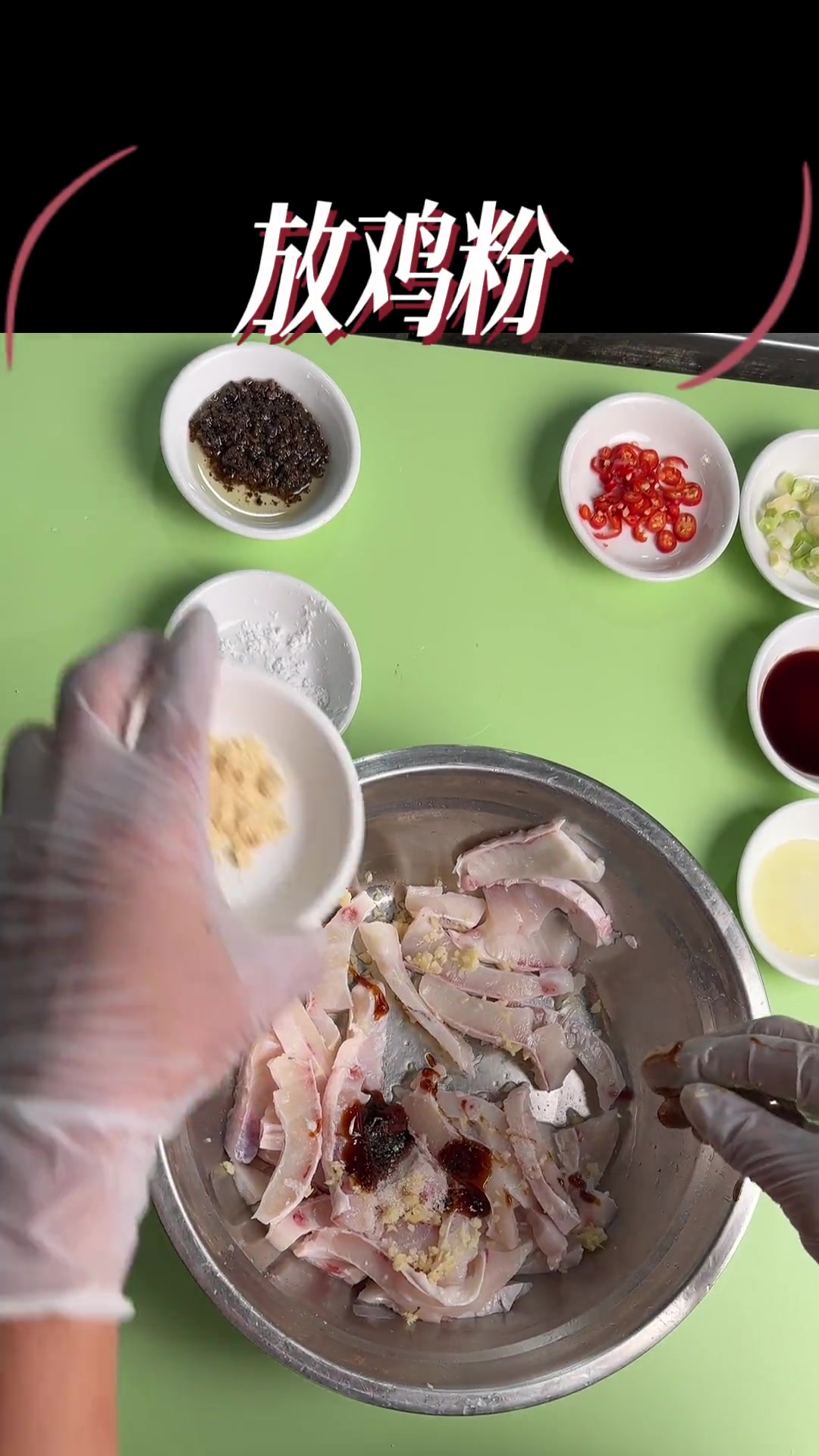 今晚就吃蒸脆肉鲩鱼腩吧!真材实料才能做出好味道妈呀太香了