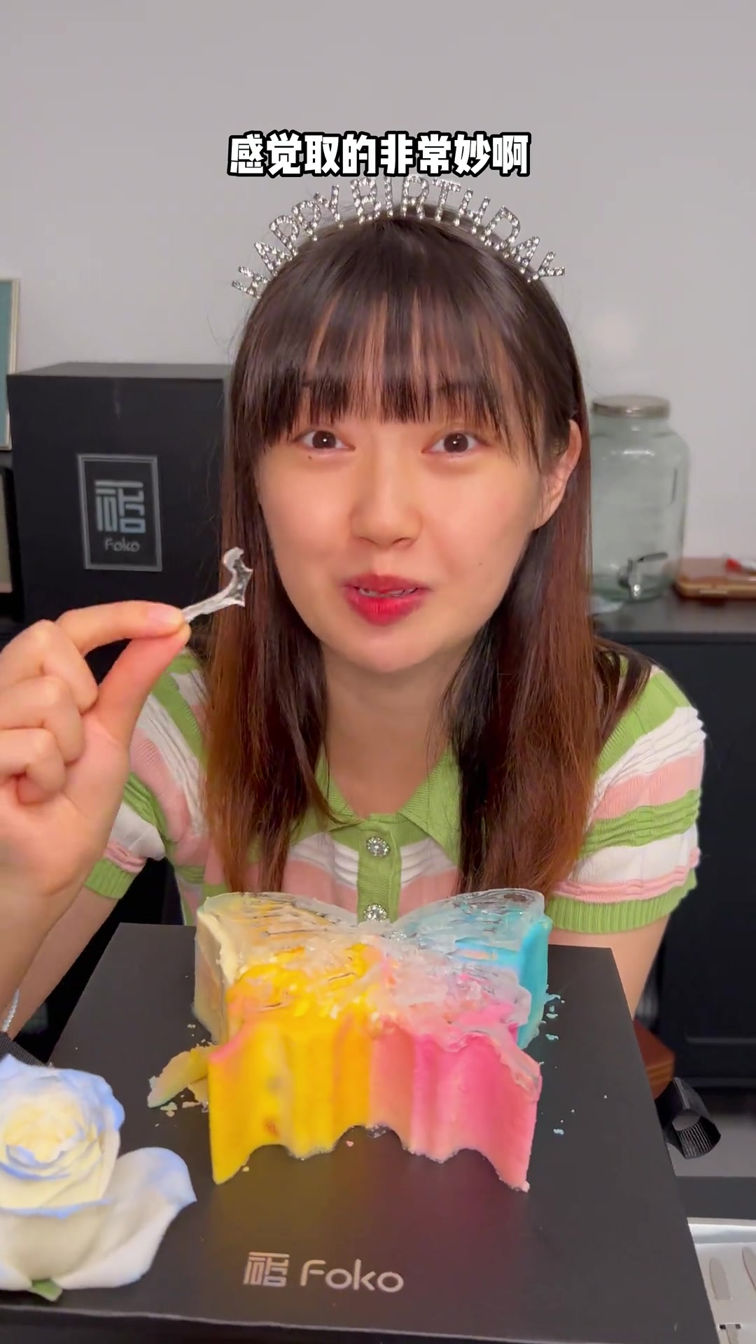 长沙送FENDI的蛋糕店应该找不到第二家了!而且好好吃啊!价值感拉满～foko法式蛋糕蛋糕