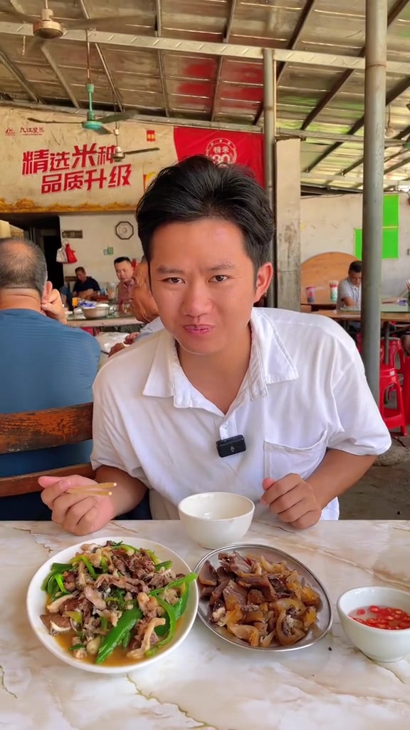 同城美食田畔牛杂粥