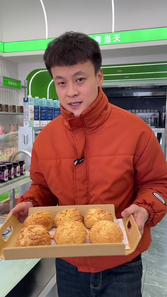 1块钱一个的脆皮泡芙,你们还在等什么?离石跟着来泡芙蛋糕甜点离石小龙同学