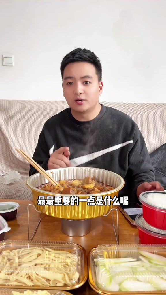 在家也能吃到爆火的牛肉盆菜了乐山鲜烧牛肉鲜烧牛肉