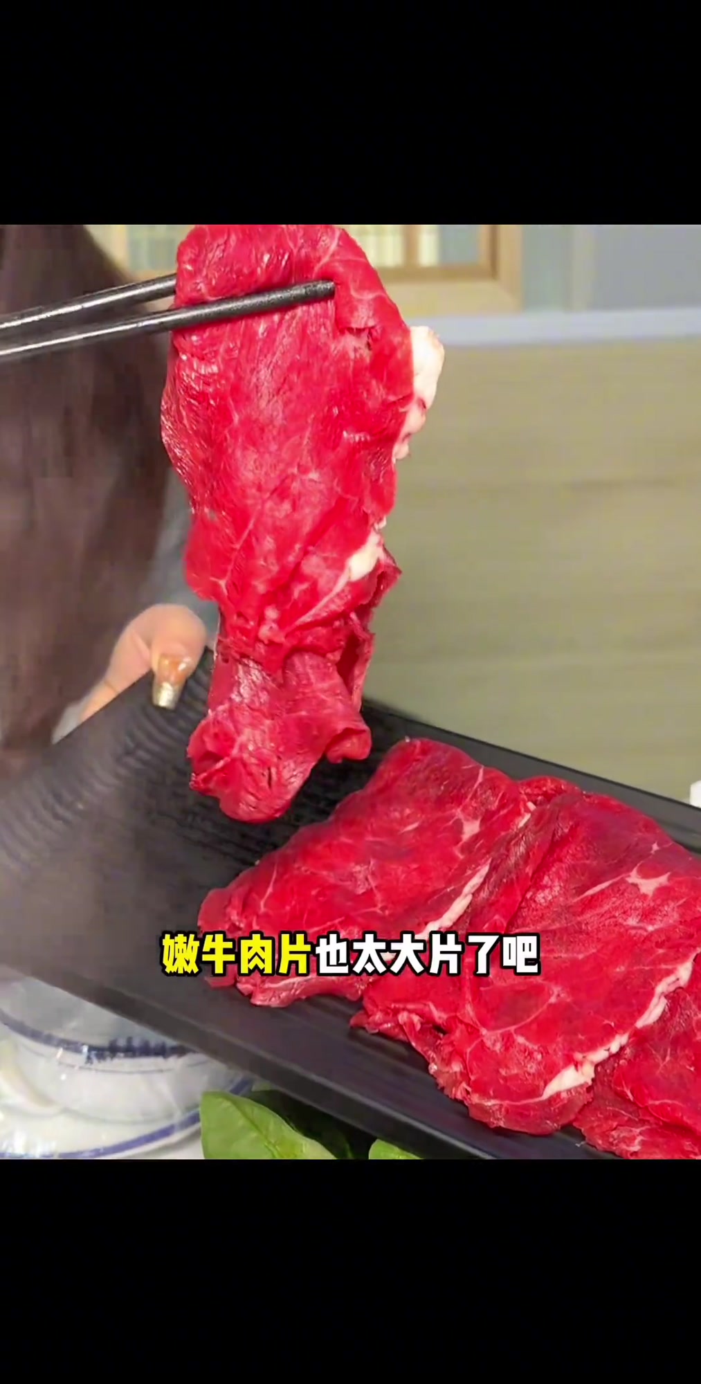 芜湖也有好吃的贵州黄牛肉了!新店开业真便宜!开启龙年逛吃新旅程向全安利好去处好吃不贵性价比