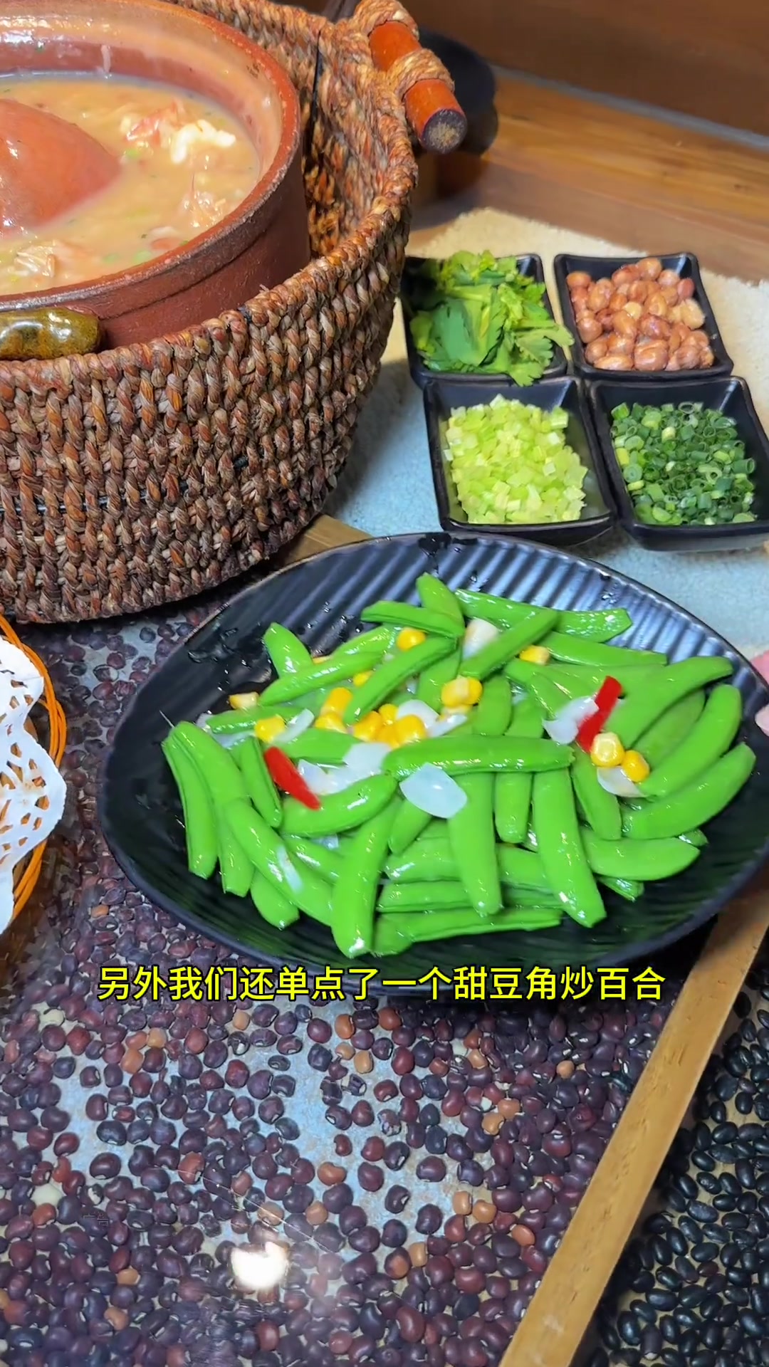 这个双人粥套餐108好划算呀海鲜砂锅粥假期小火慢炖砂锅粥西安旅游攻略海鲜粥