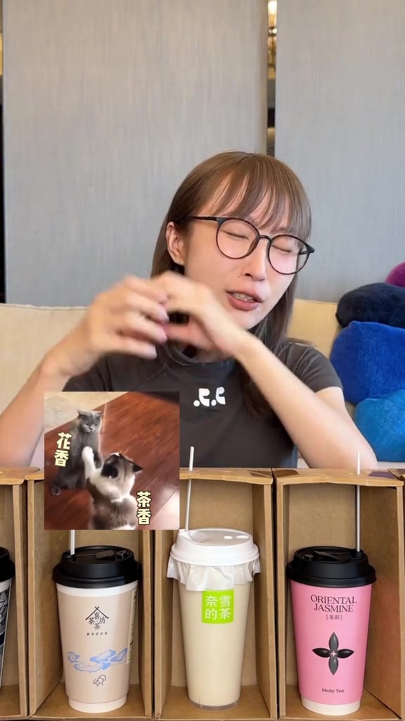 鲜奶茶届的扛把子们展现实力的时候到了!茉莉鲜奶茶各家都出,竞争确实激烈!测评奶茶一起喝奶茶