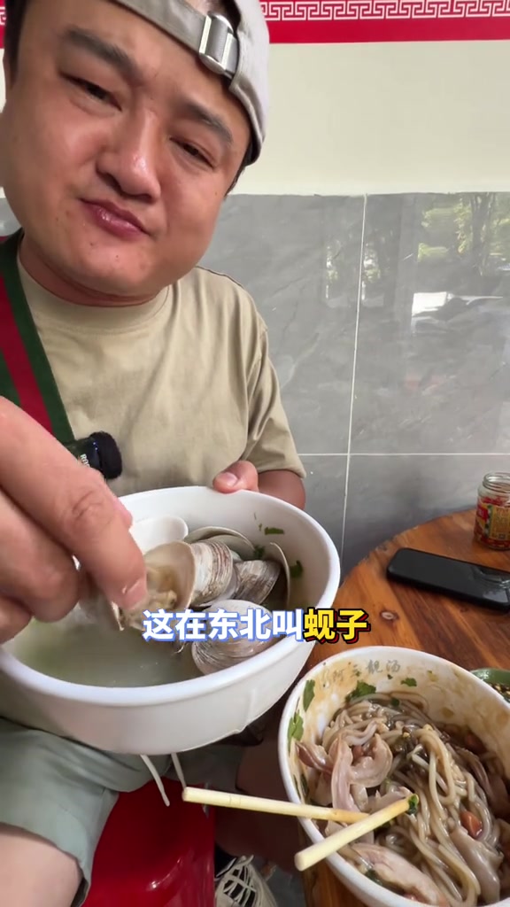三亚嗦粉抱罗粉多少年老店!东北胃竟然喜欢上了三亚美食海南美食地方特色美食美食官妈呀太香了