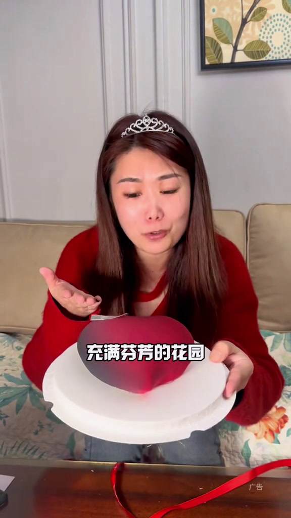 所有的仪式感,都是在提醒着爱与被爱三与叁山情人节高档生日蛋糕甜品治愈一切