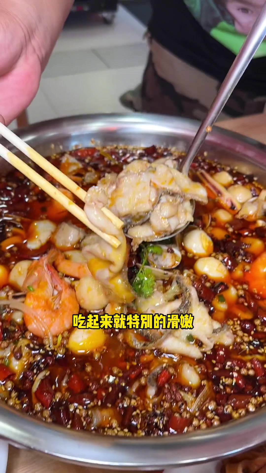 江汉路啊这玩意真过瘾关键味道贼啦香武汉美食好吃不贵冒菜水煮鱼广告