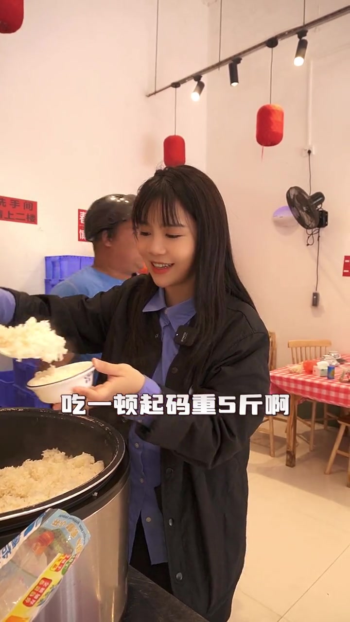 米饭收割机真的不是白叫的春城老巷下饭菜茂名美食茂名湘菜馆美食荔枝传媒