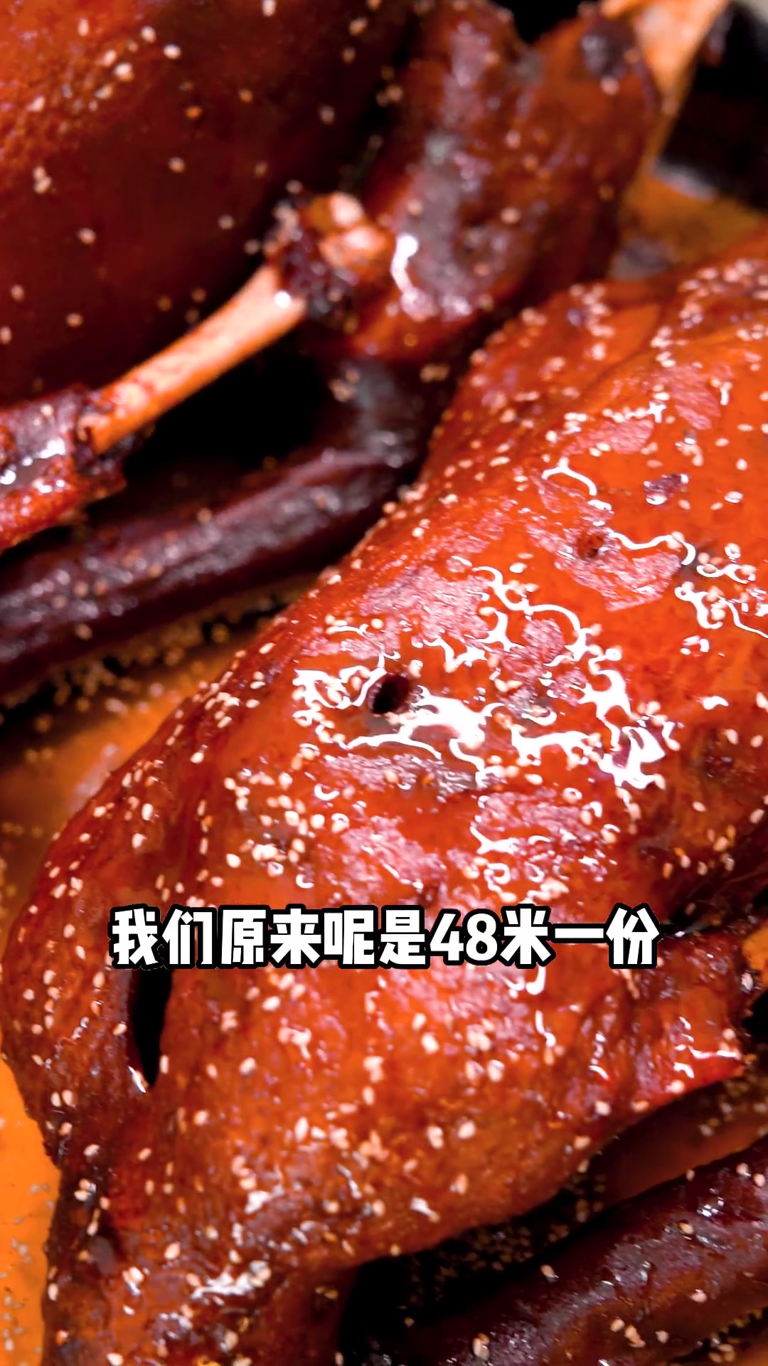 卤香味醇厚的甜皮鸭,流口水的红油钵钵鸡,麻辣鲜香的鸭锁骨,一吃就停不下来美食熊英卤味本地美