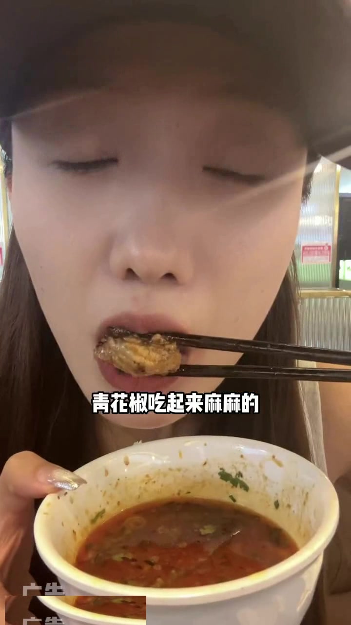 大众点评必吃榜的烤鱼你知道是哪家吗?人气烤鱼店创作者激励计划艾特你的饭搭子请你吃烤鱼乌鲁木