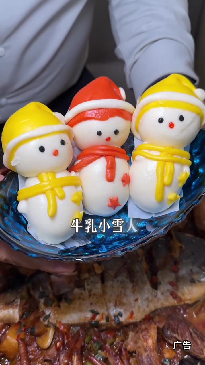 万达深海炖锅又升级了