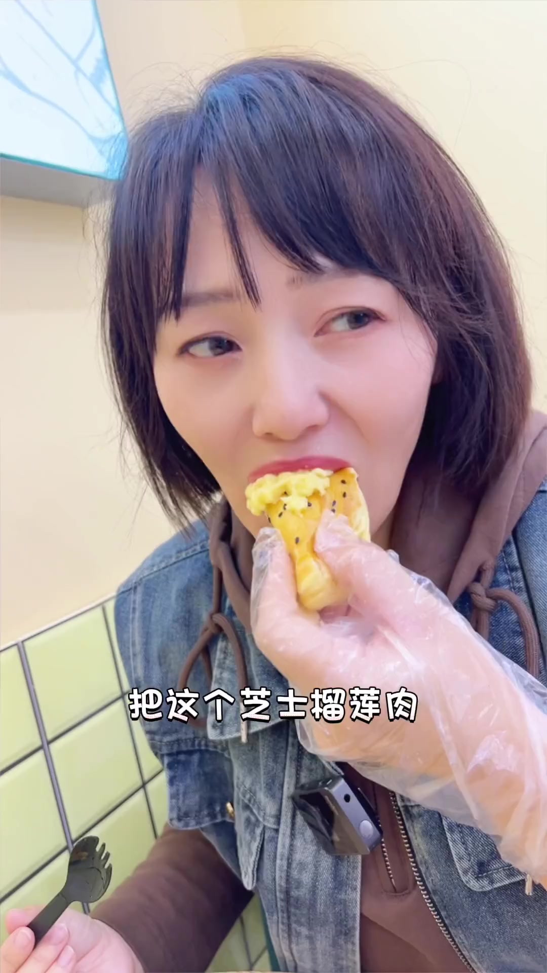 其实人活的像榴莲也蛮好,不需要讨好所有人,但喜欢的人都很上头给你买榴莲的人一定是最爱你的人